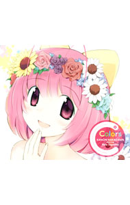 【中古】「神のみぞ知るセカイ」〜Colors　初回限定版/ 東山奈央画像