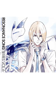 【中古】「スカーレッドライダーゼクス」レゾナンスソングシリーズ　Vol．6／霧澤タクト＆レスポール / 宮野真守，浪川大輔画像