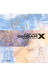 【中古】「機動新世紀ガンダムX」−サイド1 / アニメ画像