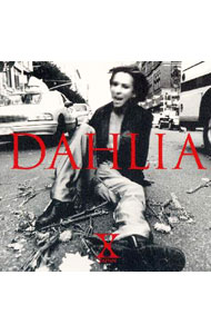 楽天市場】X JAPAN Single Box 【CD】 : 浪漫遊 楽天市場店