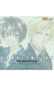 【中古】グラビテーション / アニメ画像