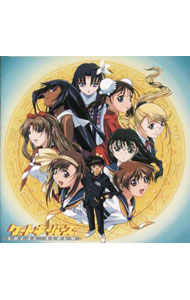 【中古】「ゲートキーパーズ」VOCAL　ALBUM / ゲーム画像