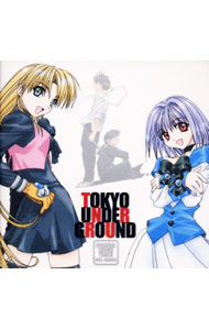 【中古】「東京アンダーグラウンド」ORIGINAL　SOUNDTRACK/ アニメ画像