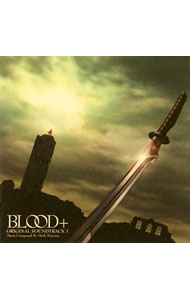 【中古】「BLOOD＋」ORIGINAL　SOUNDTRACK　1 / アニメ画像