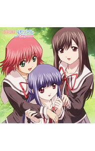 【中古】「ときめきメモリアル−Only　Love−」エンディングテーマ−奇跡のかけら / アニメ画像