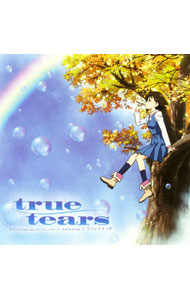 【中古】「true　tears」OP主題歌－リフレクティア / eufonius画像
