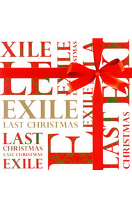 【中古】EXILE/ Last　Christmas画像