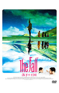 【中古】ザ・フォール/落下の王国 特別版/ ターセム【監督】|ネットオフ支店