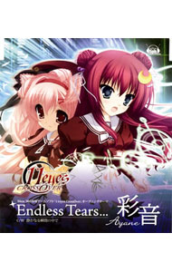 【中古】Endless　Tears・・・　−「11eyes−罪と罰と贖いの少女−（Xbox360版）」オープニングテーマ− / 彩音画像