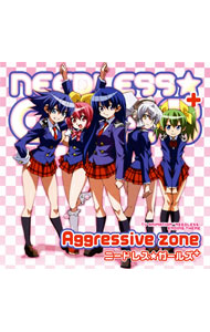 【中古】「NEEDLESS」ED主題歌−Aggressive　zone / ニードレス★ガールズ＋画像