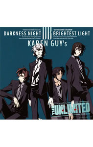 【中古】DARKNESS　NIGHT｜BRIGHTEST　LIGHT　「THE　UNLIMITED　兵部京介」ENDING　THEME / 可憐GUY’s画像