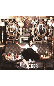 【中古】【CD＋DVD】「selector　infected　WIXOSS」オープニングテーマ−killy　killy　JOKER　初回限定盤 / 分島花音画像