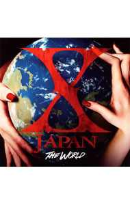 楽天市場】【中古】BALLAD COLLECTION X JAPAN