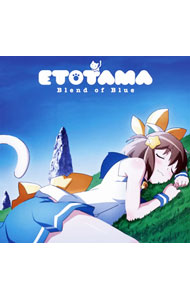 【中古】「えとたま」エンディングテーマ−blue　moment / ソルラルBOB画像