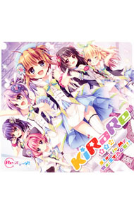 【中古】「Re：ステージ！」－Startin’　My　Re：STAGE!! / KiRaRe画像
