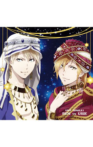 【中古】「Dance　with　Devils」ユニットシングル1　鉤貫レム　vs　楚神ウリエ／鉤貫レム（CV．斉藤壮馬）　vs　楚神ウリエ（CV．近藤隆） / 乙女系画像
