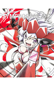 【中古】【Blu－ray】戦姫絶唱シンフォギアAXZ　3　期間限定版　BOX・ブックレット・特典CD付 / 小野勝巳【監督】画像