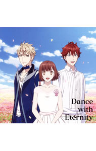【中古】劇場版「Dance　with　Devils−Fortuna−」ミュージカルコレクション−Dance　with　Eternity / アニメ画像