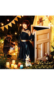 【中古】「えんどろ−！」エンディングテーマ−Wonder　Caravan！ / 水瀬いのり画像