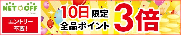 楽天市場】【中古】完全病理学 各論第７巻/ 堤寛 : ネットオフ楽天市場支店