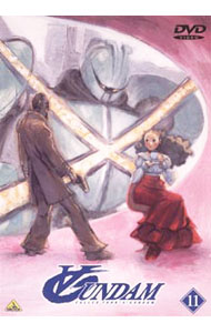 【中古】∀ガンダム　11 / 富野由悠季【監督】画像