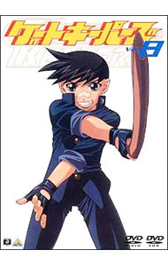 【中古】ゲートキーパーズ　8 / 佐藤順一／千明孝一【監督】画像