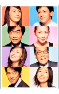 【中古】ビギナー　ＤＶＤ－ＢＯＸ/ 邦画