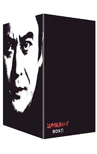 【中古】江戸川乱歩シリーズ DVD−BOX(1) 限定盤/ 井上梅次【監督】|ネットオフ支店