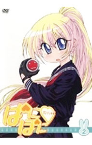 【中古】ぱにぽにだっしゅ！　第2巻/ 新房昭之【監督】画像