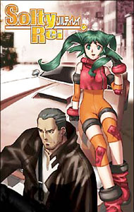 【中古】SoltyRei　Vol．1 / 平池芳正【監督】画像