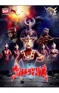 【中古】DVDウルトラマンレオ　VOL．10/ 岡村精【監督】画像