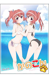 【中古】かのこん　第5巻　初回限定版/ 大槻敦史【監督】画像