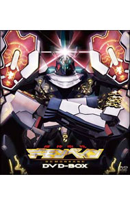 【中古】機神咆吼デモンベイン　ＤＶＤ&minus;ＢＯＸ / 増尾昭一【監督】｜ネットオフ支店