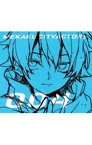 【中古】【Blu−ray】メカクシティアクターズ　4　カゲロウデイズ　完全生産限定版　特典CD・ブックレット・クリアケース付 / 新房昭之／八瀬祐樹【監督】画像