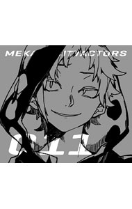 【中古】【Blu−ray】メカクシティアクターズ　11　オツキミリサイタル　初回限定版　特典CD・ブックレット・クリアケース付 / 八瀬祐樹【監督】画像