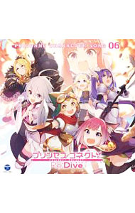 【中古】「プリンセスコネクト！Re：Dive」PRICONNE　CHARACTER　SONG　06 / ゲーム画像