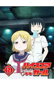【中古】【Ｂｌｕ－ｒａｙ】ハイスコアガール　ＳＴＡＧＥ　２　初回仕様版　特典ＤＶＤ・ブックレット・Ｔシャツ付 / 山川吉樹【監督】