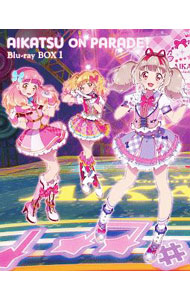 【中古】【Ｂｌｕ－ｒａｙ】アイカツオンパレード！　Ｂｌｕ－ｒａｙ　ＢＯＸ　１ / 五十嵐達也【監督】