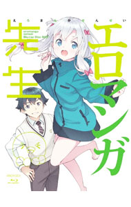 【中古】【Blu−ray】エロマンガ先生 Blu−ray Disc BOX / アニメ|ネットオフ支店