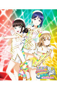 【中古】【Ｂｌｕ－ｒａｙ】ラブライブ！サンシャイン！！　ＡＺＡＬＥＡ　２ｎｄ　ＬｏｖｅＬｉｖｅ！－Ａｍａｚｉｎｇ　Ｔｒａｖｅｌ　ＤＮＡ　Ｒｅｂｏｏｔ－　Ｂｌｕ－ｒａｙ　Ｍｅｍｏｒｉａｌ　ＢＯＸ / アニメ