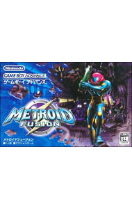 【中古】ＧＢＡ メトロイドフュージョン