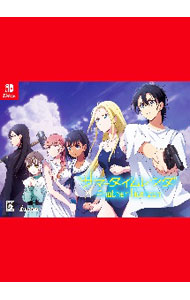 【中古】Ｓｗｉｔｃｈ 【攻略本・ＣＤ付】サマータイムレンダ　Ａｎｏｔｈｅｒ　Ｈｏｒｉｚｏｎ　初回限定版 (ニンテンドースイッチ)