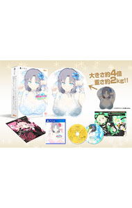 【中古】ＰＳ４ 閃乱カグラ　ＰＥＡＣＨ　ＢＥＡＣＨ　ＳＰＬＡＳＨ　超限定にゅうにゅう５周年ＤＸパック　［ＤＬコード付属なし］｜ネットオフ支店