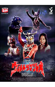 【中古】DVDウルトラマンレオ　VOL．5/ 山本正孝【監督】画像