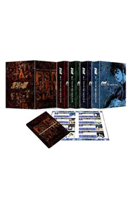 【中古】「北斗の拳」25周年記念DVD−BOX“TVシリーズHDリマスターエディション”/ アニメ|ネットオフ支店
