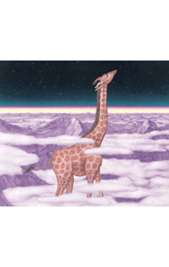 【中古】ｋｉｒｉｎ / リーガルリリー