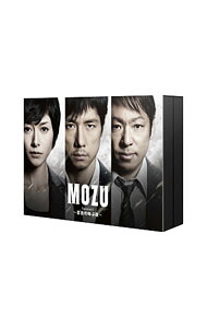 【中古】【Ｂｌｕ－ｒａｙ】ＭＯＺＵ　Ｓｅａｓｏｎ１－百舌の叫ぶ夜－　Ｂｌｕ－ｒａｙ　ＢＯＸ / 羽住英一郎【監督】