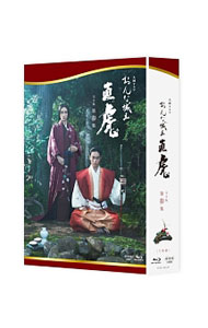 【中古】【Ｂｌｕ－ｒａｙ】おんな城主　直虎　完全版　第参集 / 邦画