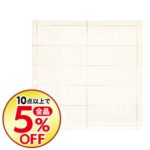 楽天市場 中古 坂本龍一 ２ｃｄ ｒａｗ ｌｉｆｅ ｔｏｋｙｏ ネットオフ楽天市場支店