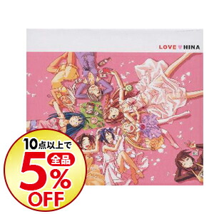 楽天市場 中古 ラブひな３部作 ラブひな １ なる しのぶ みつね編 アニメ ネットオフ楽天市場支店